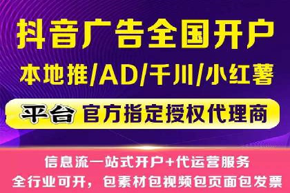 百度推广公司：成功案例解析