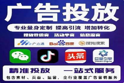 百度运营推广助力企业品牌传播，热门案例剖析